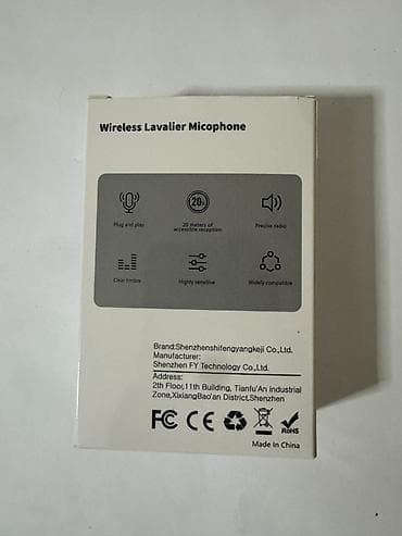 basofka kalonka: Məhsul yenidir metrolara çatdırılır Məhsul: Kou-zone Wireless Lavalier — 5