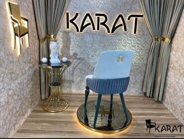 Qonaq otağı üçün, Yeni, Qatlanmayan, Stul