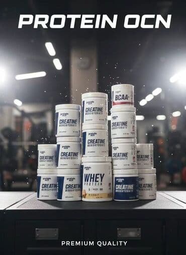 Тренажеры: Протеин Protein Ocean, Новый — 1