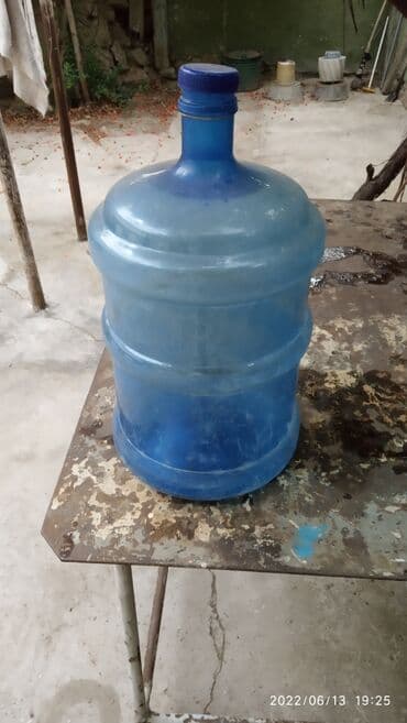 İstixanalar və parniklər: Канистра пластиковая 19 литров. Крышка с резьбой — 1