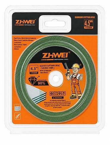 ucuz pərdələr: ZHWEI Professional Tools – Diamond kəsici disk (4.5" / 115 mm) - — 1