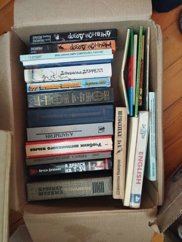 hüseyn nağılı 4 1 oku: Köhnə kitabların satışı — 5