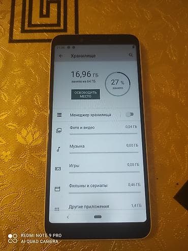 Xiaomi Mi A2, 4 GB, rəng - Gümüşü