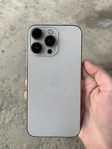 16 pro maks: IPhone 14 Pro Max, 256 GB, Matte Gold, Simsiz şarj, Face ID — 2