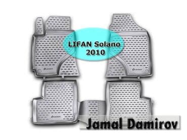 lifan sedan 2015: Lifan solano 2010 ucun poliuretan ayaqaltilar 🚙🚒 ünvana və bölgələrə — 1