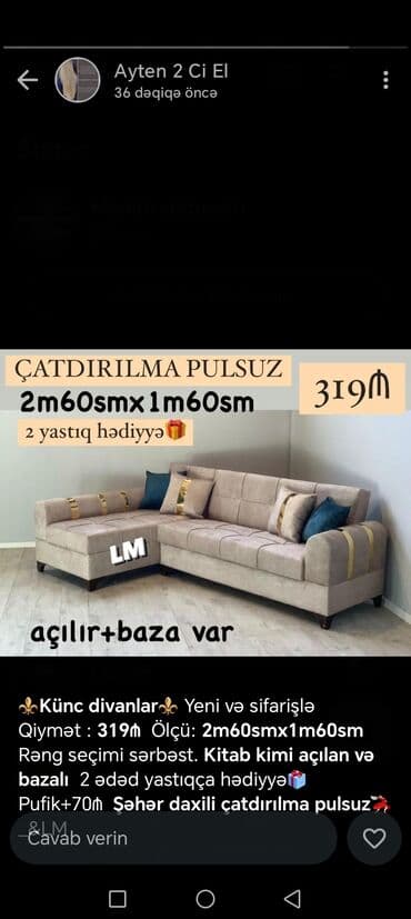 gec qurtarmaq ucun dermanlar adi: Künc divan, Yeni, Açılan, Bazalı, Nabuk, Ödənişli çatdırılma — 9