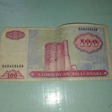 kohnə pul alıram: 10 2000 il — 5