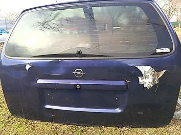 Продажа авто: Opel Astra g Caravan (1999) üçün arxa baqaj qapağı komplekti - Rəng — 1