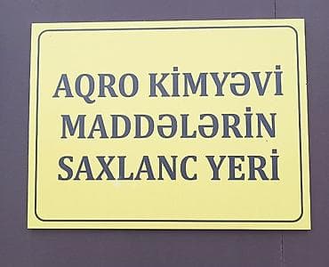 sumqayitda ev ve torpaq alqi satqisi: Şirvan şəhərində yerləşən əsasən Aqro Kimyəvi maddələrin saxlanması — 5