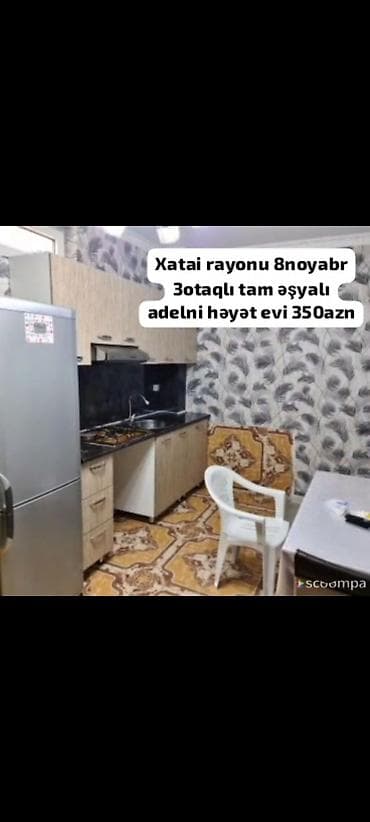xirdalan kiraye: 70 kv. m, 3 otaqlı, İnternet, Qaz, İşıq — 2