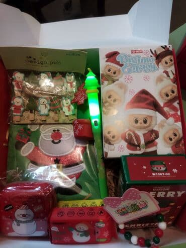 Товары для праздников: Yeni il hədiyyəli qutu — 1