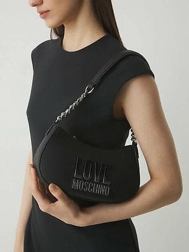 Çantalar: Çiyin çantası, Yeni — 1