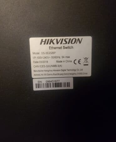 modem zyxel: Hikvision 24 port swich whatsaap aktivdi Hikvision 9eded kamerada yeni — 1