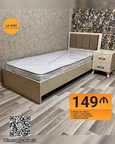 matras olculeri: Təknəfərlik çarpayı, Matras ilə — 1