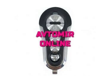 maşin manitorlari: Inwells siqnalizasiya 3665 🚙🚒 ünvana və bölgələrə ödənişli çatdırılma — 1