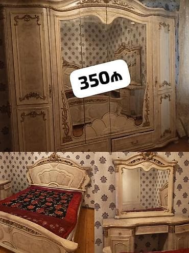 tek kravat ucuz: Yataq desti 350₼. Endirim olmayacaqqq. Matras var baza yoxdur. Ünvan — 1