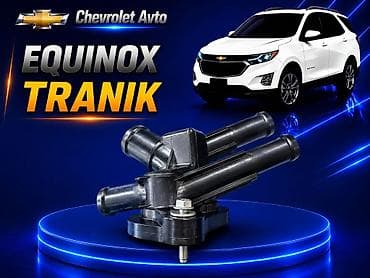 Chevrolet Equinox, Yeni — 1