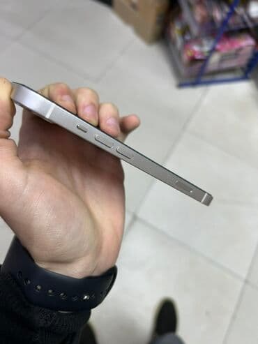 piltə: IPhone 13, Face ID — 2