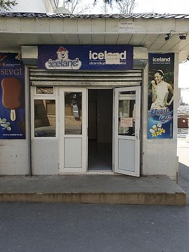 Kommersiya daşınmaz əmlakının satışı