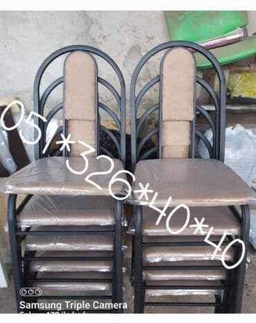 oturacaglar: Stul stullar stollar stol stul Oturacaq stullar oturacaq destleri — 16