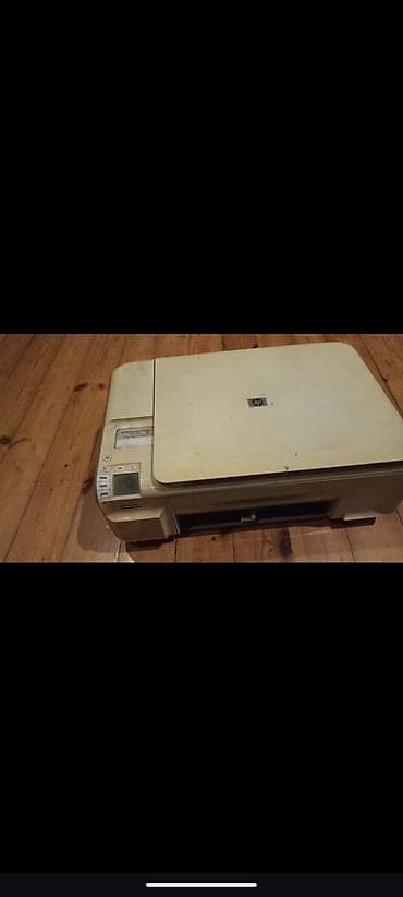 Noutbuk və netbuklar: HP Photosmart C4283 çoxfunksiyalı cihaz - Funksiyalar — 2