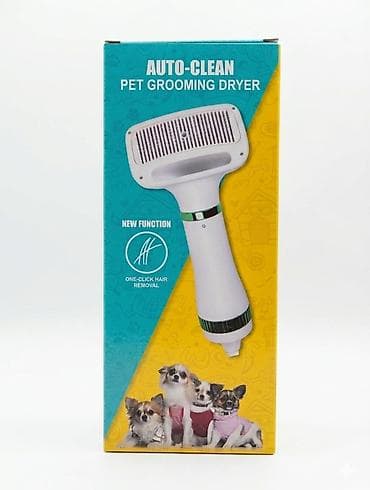 it ucun evler: Auto-Clean Pet Grooming Dryer – ev heyvanları üçün fen-daraq Məhsulun — 2