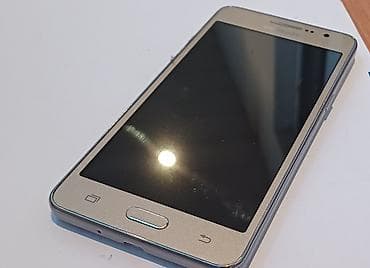 quba telfon: Samsung Galaxy J3 2017 (2Ədəd) 1-ci Telefon şəkildə göründüyü — 5