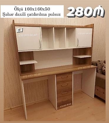 tibbi ref: Düz masa, Stulsuz, Polkalı, Siyirməli, Teksturalı laminat — 1