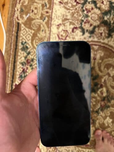 iphone 9s: IPhone 12, 128 GB, Mavi, Face ID — 4