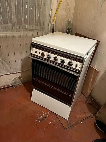 Audio: Qaz sobası Ayrıca dayanan, 4 gözlü, İşlənmiş — 1