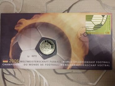 rus pulu: Чемпионат Мира по футболу 2006 год. Конверт первого дня с — 1