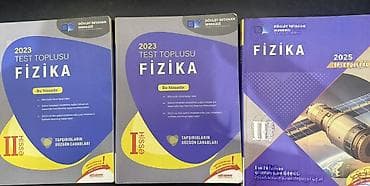Физика 11 класс, 2023 год at lalafo.az Физика 11 класс, 2023 год
