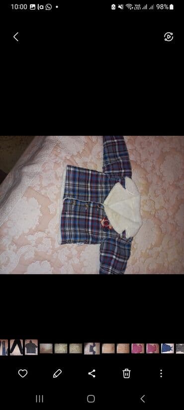 oğlan köynəkləri: Kurtka, Oğlan üçün, 3 - 6 ay, Aimico — 1