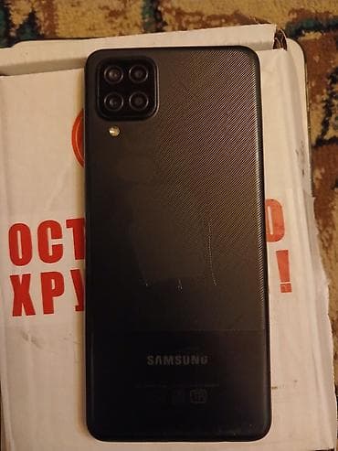 s20fe ikinci el: Hamısı satılır honorun sensoru işləmir, samsung a12 nin ekranı — 9