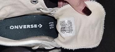 ayaqqabi 37: Skechers, Ölçü: 37.5, rəng - Ağ, İşlənmiş — 3