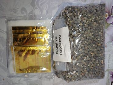 şam ağacı toxumu: İSTƏNİLƏN ÜNVANA PULSUZ ÇATDIRILMA MÖVCUDDUR.! 1kq natural bamiyə — 2