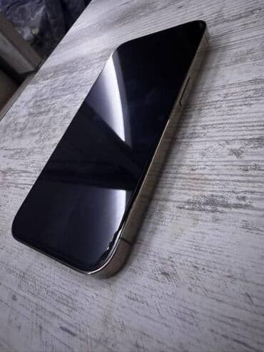 14 pro kontakt home: IPhone 14 Pro, 128 GB, Qızılı — 2