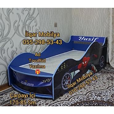 yumru taxt: Yeni, Sifariş ilə, Maşın-çarpayı, Matrassız, Siyirməsiz — 2