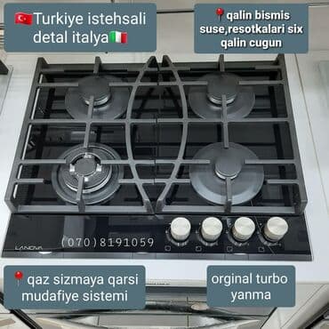 türk sobasi: Qaz piltesi. qaz peci qalin suseli. resotkalari tokme — 4