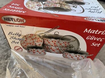 Çaydanlar və qəhvədanlar: Qazan — 2