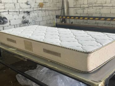 kepenek sekilleri: Yeni, Ortopedik matras, Bir nəfərlik — 1