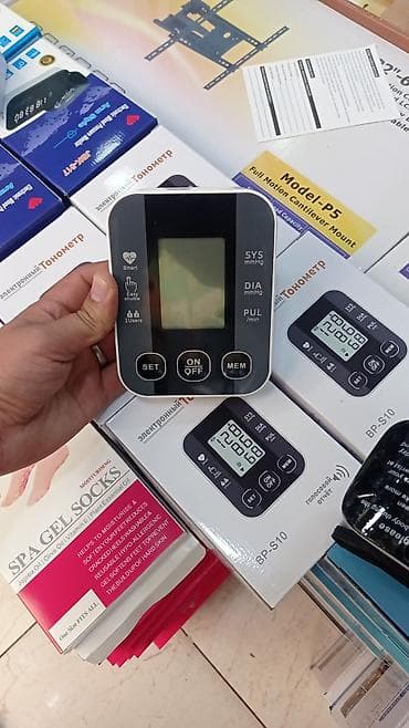 tibbi xelet: Elektron qan təzyiqi ölçən cihazlar – bilək və qol (Arm Style) — 2