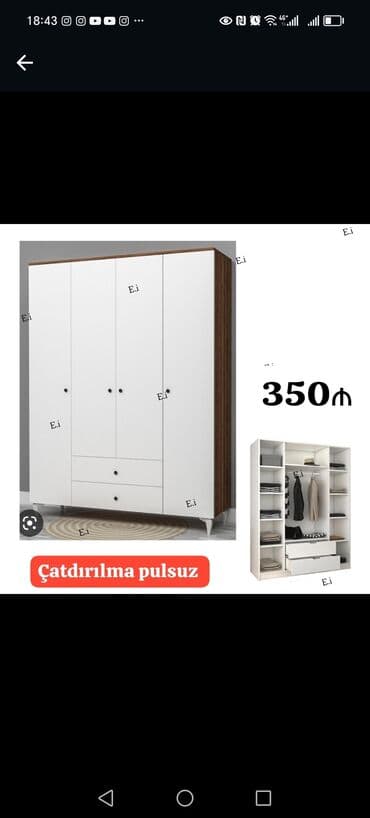 kupe şkaf: Yeni, Kupe, 5 qapı Düz dolab, Dolab-asılqan, Azərbaycan — 10