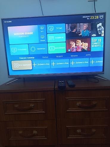 TAUBE Smart TV – WISDOM-SHARE platformalı Xüsusiyyətlər: - Smart TV lalafo.az -da TAUBE Smart TV – WISDOM-SHARE platformalı Xüsusiyyətlər: - Smart TV