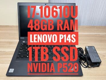 ssd qiymetleri: İşlənmiş Lenovo ThinkPad, 14 ", Intel Core i7, 1 TB, Pulsuz çatdırılma — 1