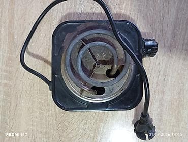 xez deri: Nərgilə dəsti – rəngli şüşə kolba və elektrik kömür qızdırıcısı ilə — 2