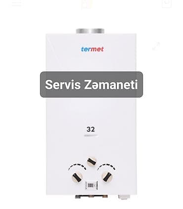 Аристоны: Пятиминутка Новый, Нет кредита, Бесплатная доставка — 10