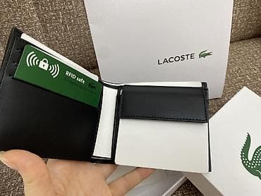 goy daş: Pulqabı, Təbii dəri, Yeni — 3