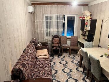 Köhnə Günəşli,Mehmandarov küçəsi,9 mərtəbənin,3-cü mərtəbəsində,2 lalafo.az -da Köhnə Günəşli,Mehmandarov küçəsi,9 mərtəbənin,3-cü mərtəbəsində,2