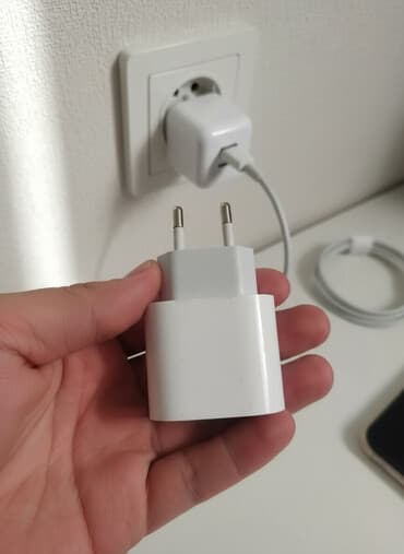 Adapter